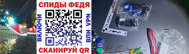 Amphetamine 98%  Нягань 