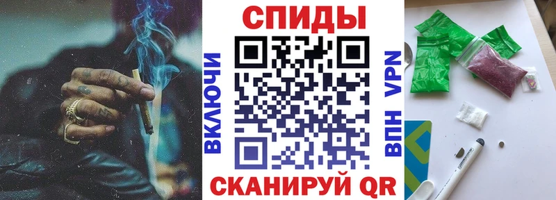 Бутират вода  Нягань 