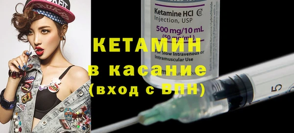 гашик Балахна