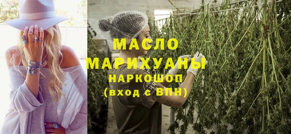 mix Балабаново
