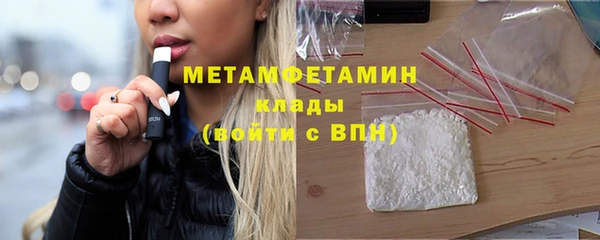 а пвп мука Арсеньев