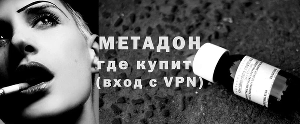 альфа пвп Баксан