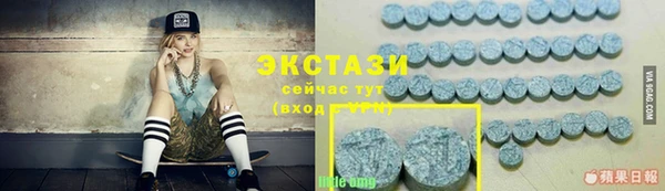 гашик Балахна