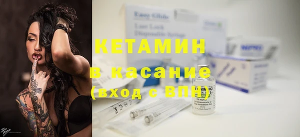 mix Балабаново
