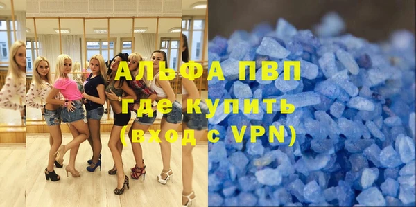 mix Балабаново