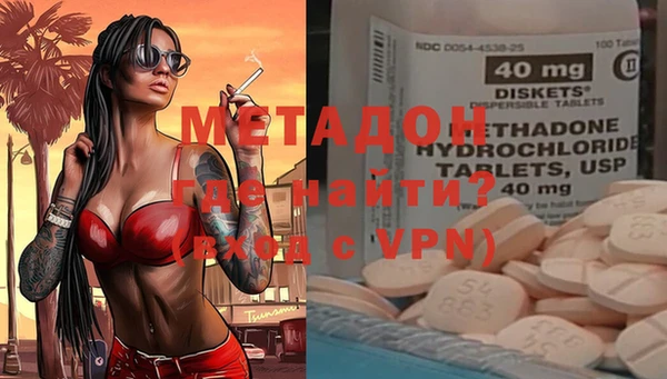 mix Балабаново