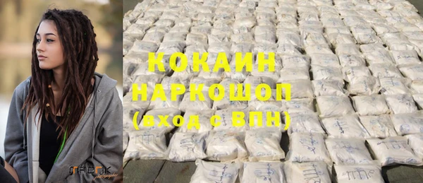а пвп мука Арсеньев