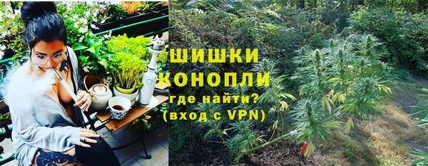а пвп мука Арсеньев