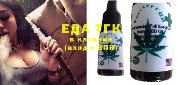 mix Балабаново
