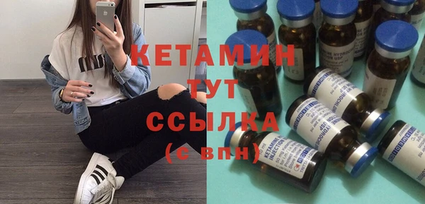 гашик Балахна