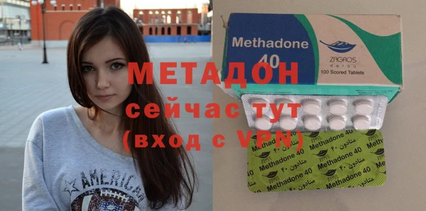 mix Балабаново