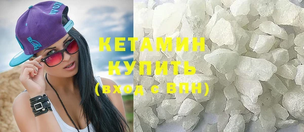 mix Балабаново