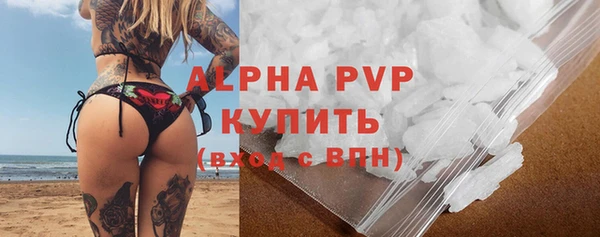 mix Балабаново